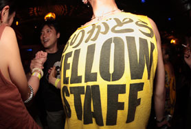 HigterFrequency p[eB[|[g