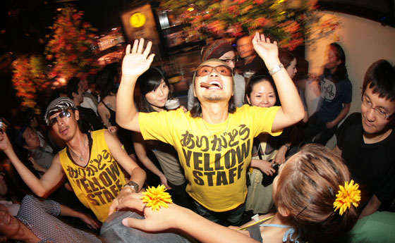 HigterFrequency p[eB[|[g