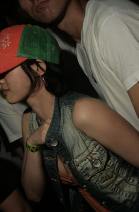 HigterFrequency p[eB[|[g