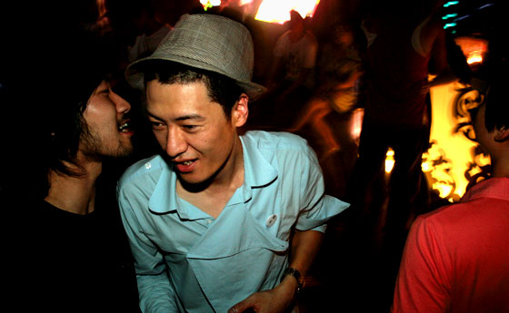 HigterFrequency p[eB[|[g