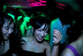 HigterFrequency p[eB[|[g