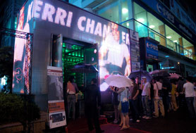 HigterFrequency p[eB[|[g