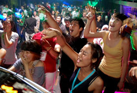 HigterFrequency p[eB[|[g