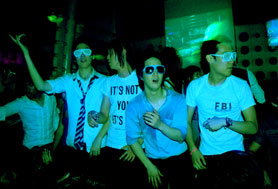 HigterFrequency p[eB[|[g