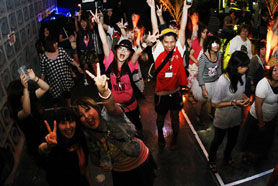 HigterFrequency p[eB[|[g