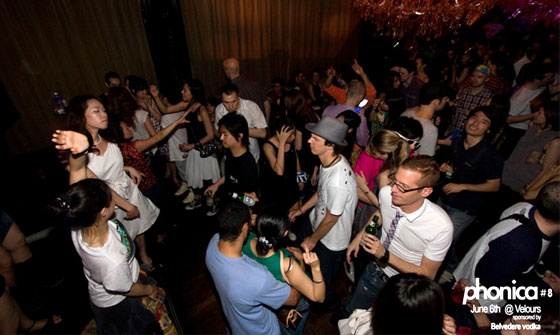 HigterFrequency p[eB[|[g