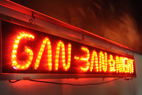 HigterFrequency p[eB[|[g