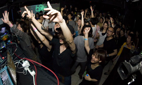 HigterFrequency p[eB[|[g