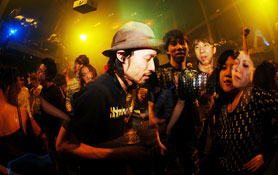 IRIZO feat. VINCE WATSON