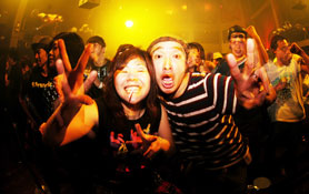 IRIZO feat. VINCE WATSON