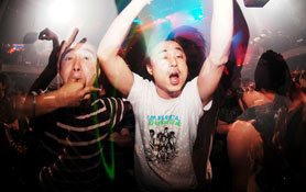 IRIZO feat. VINCE WATSON