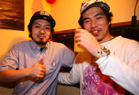 HigterFrequency p[eB[|[g