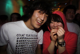 HigterFrequency p[eB[|[g