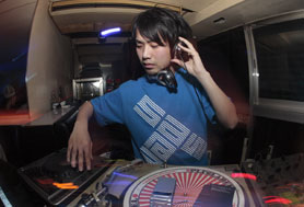 HigterFrequency p[eB[|[g