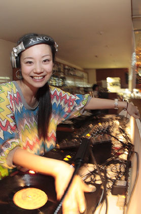 HigterFrequency p[eB[|[g