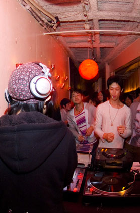 HigterFrequency p[eB[|[g