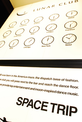 HigterFrequency p[eB[|[g