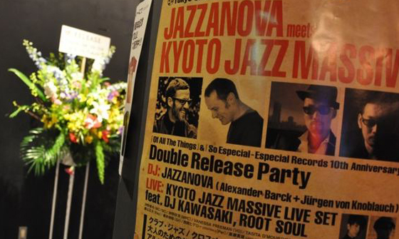 HigterFrequency p[eB[|[g