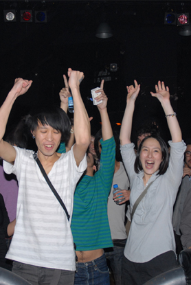 HigterFrequency p[eB[|[g