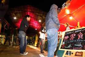 HigterFrequency p[eB[|[g