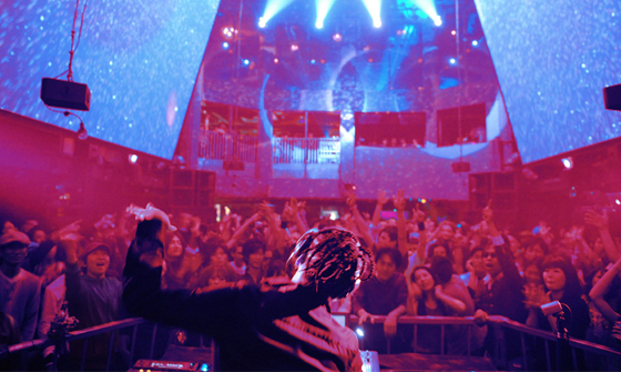 HigterFrequency p[eB[|[g