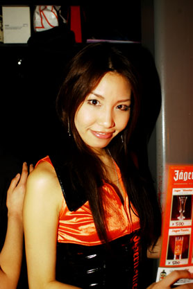 Cross Mountain Nights