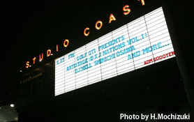 ArtiStage - D x J NATIONS VOL.1