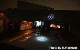 ArtiStage - D x J NATIONS VOL.1