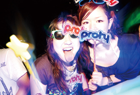 HigterFrequency p[eB[|[g