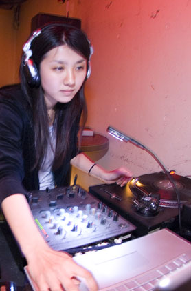 HigterFrequency p[eB[|[g