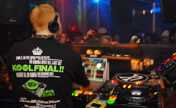 HigterFrequency p[eB[|[g