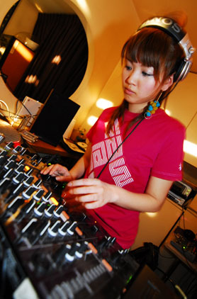 HigterFrequency p[eB[|[g