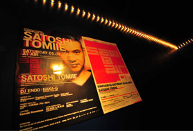 HigterFrequency p[eB[|[g