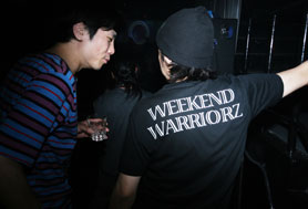 HigterFrequency p[eB[|[g