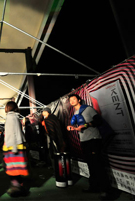 HigterFrequency p[eB[|[g