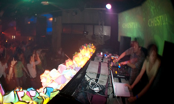 HigterFrequency p[eB[|[g