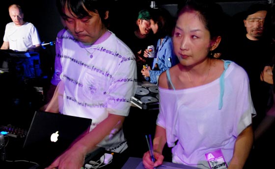 HigterFrequency p[eB[|[g