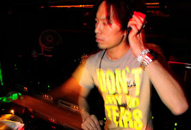 HigterFrequency p[eB[|[g