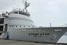 HigterFrequency p[eB[|[g