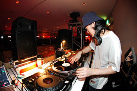 DJ Wada