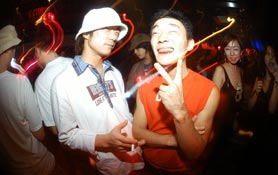 INNERVISIONS JAPAN TOUR