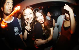 INNERVISIONS JAPAN TOUR