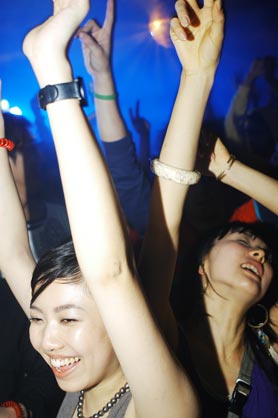 INNERVISIONS JAPAN TOUR