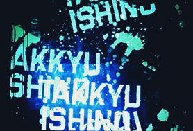 HigterFrequency p[eB[|[g