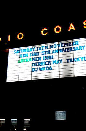 HigterFrequency p[eB[|[g