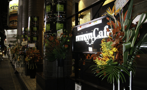 HigterFrequency p[eB[|[g