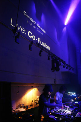 Co-Fusion