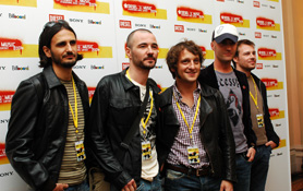 Diesel U Music Awards