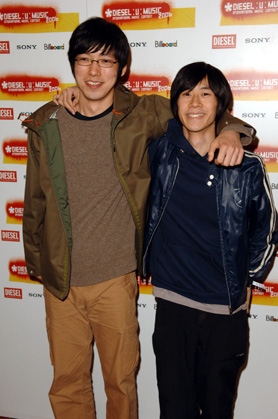 Diesel U Music Awards