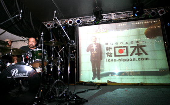 ORGANZA 10 feat. ALEX UNDER 1st ANNIVERSARY !!